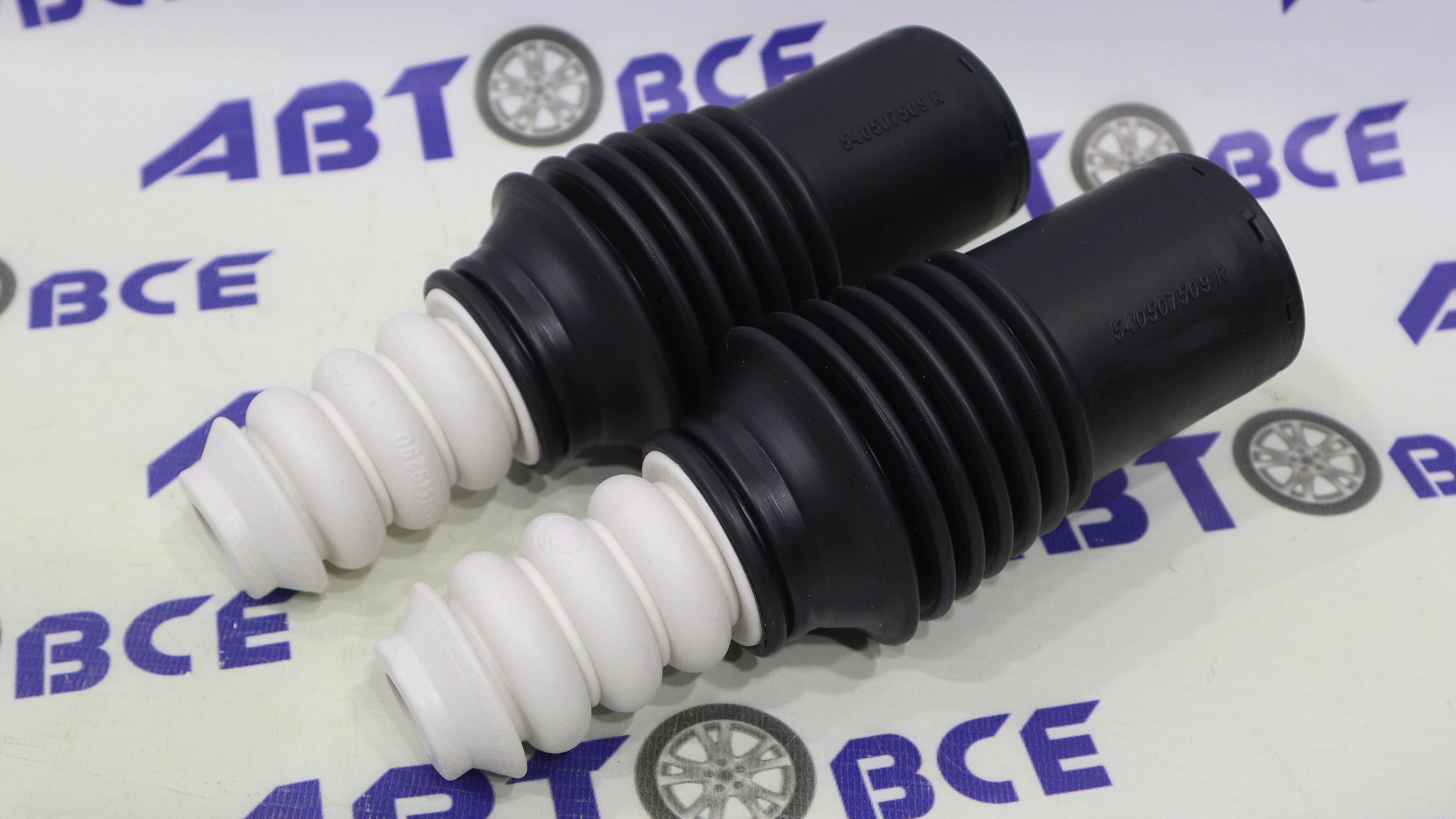 Пыльник+Отбойник переднего амортизатора Logan,Largus,XRAY (комплект 2шт) AVTOSTANDART